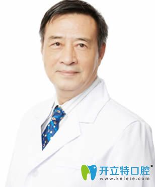 北京瑞泰口腔欒文民院長照片