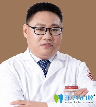 廣州廣大口腔劉國輝