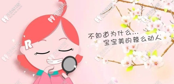 早期干預(yù)會(huì)讓寶寶用有好的面貌