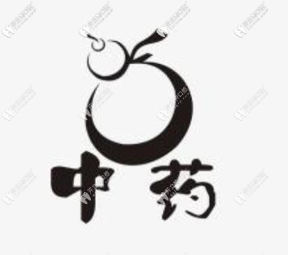 中醫(yī)治療萎縮性牙周炎