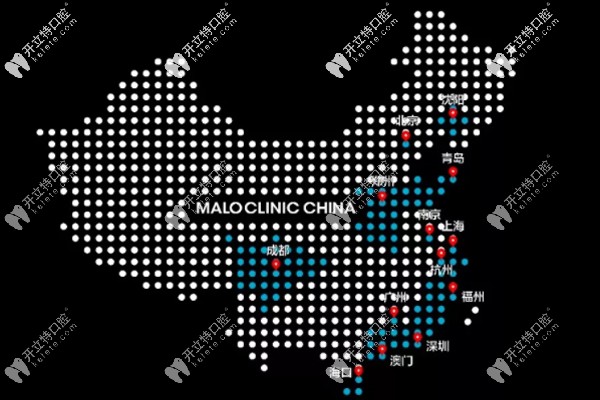 馬瀧齒科在哪些地方有門診，除北京上海廣州這些地方也有